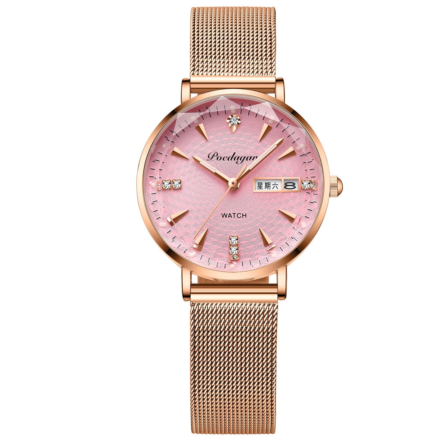 Poedagar Kósmos® Watch